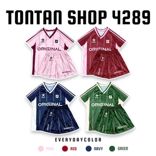 ( OAFSSET9 ) ชุดเซท Original ONAIR 4สี sport มีกระเป๋า ฟรีไซส์/พลัสไซส์