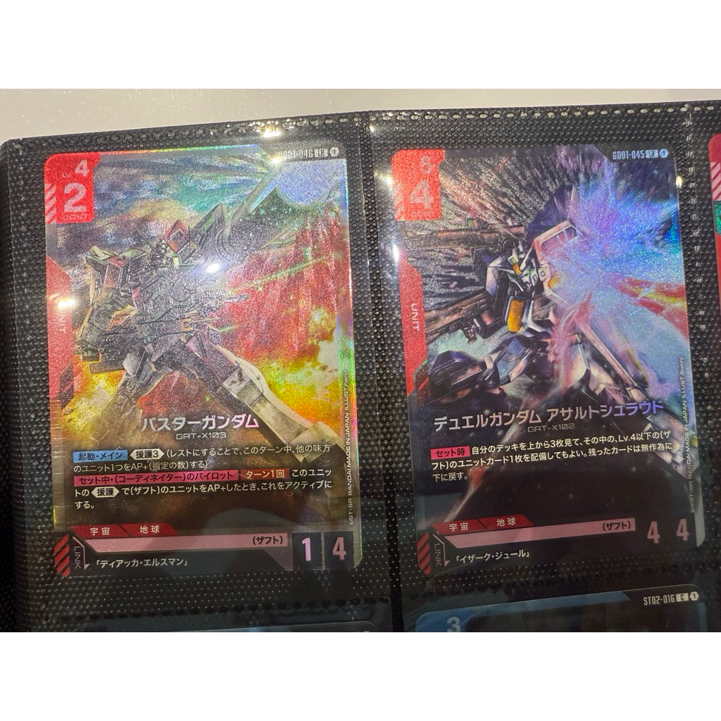 🇯🇵 พร้อมส่ง มือ 1 GD01-046 LR GD01-045 LR Gundam Card Game
