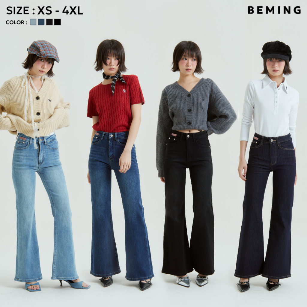 Bemingjeans086(XS-4XL)-BMG Brown Label Flare Jeans – ยีนส์ขาม้าปังทุกไซส์ ป้ายหน