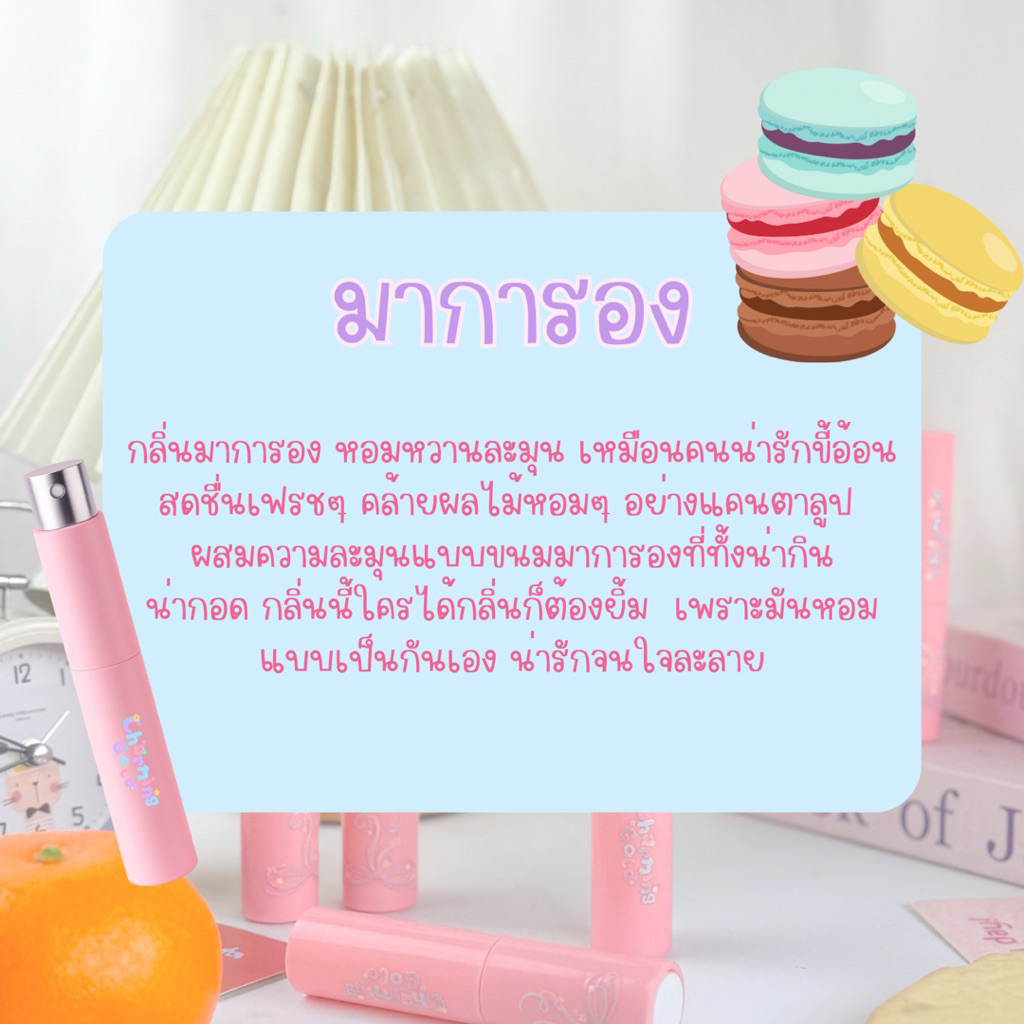 รูปภาพ 9