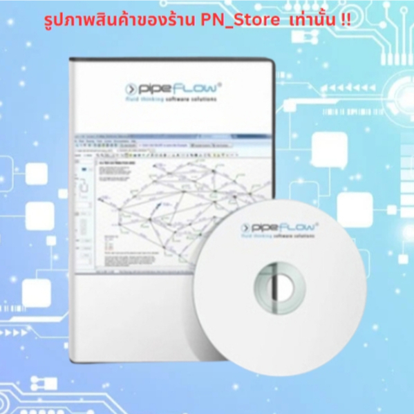Pipe Flow Expert 2023 v8.16 โปรแกรมออกแบบระบบปั๊มและสุขาภิบาลของ Windows x64