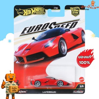 Hot Wheels Premium - LAFERRARI EURO SPEED สเกล 1/64