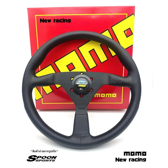พวงมาลัย Momo Spoon Sport v35 350MM ปั้มครบ ทุกจุด งานเทียบ ปั้มก้าน หน้า-หลังครบ