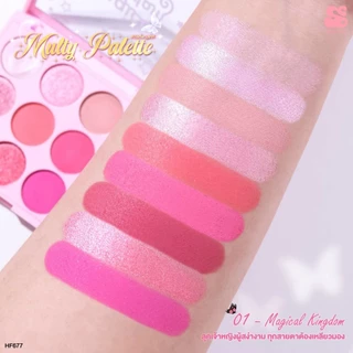 HF677 SIVANNA COLORS MULTY PALETTE ซีเวนน่า คัลเลอร์ส มัลตี้ พาเลทท์ อายแชโดว์ 9 สี