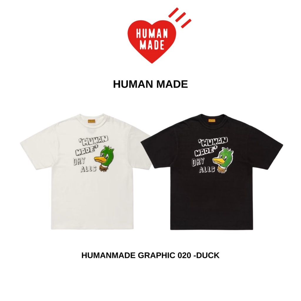 เสื้อยืด- HUMANMADE GRAPHIC 020-DUCK