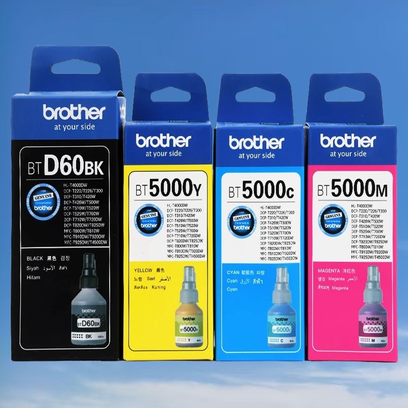 หมึกแท้/ราคาถูก/ของแท้ Brother BT-D60(BK) /BT6000BK/BT-5000C ชุด 4 สี BK, C, M, Y(สามารถออกใบเสร็จรั
