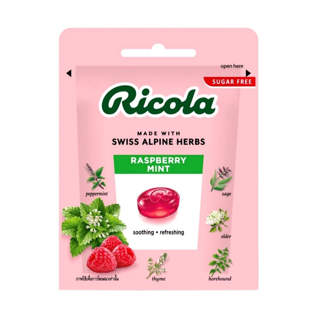 🍭Ricola ลูกอมสมุนไพร ไม่มีน้ำตาล แบบซอง 17.5 กรัม