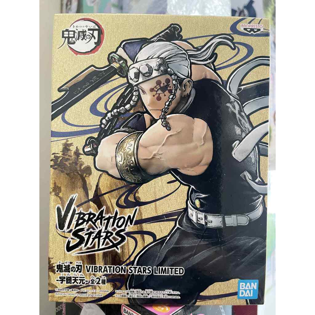 ฟิกเกอร์ Uzui Tengen – Demon Slayer: Kimetsu no Yaiba (Vibration Stars – Limited Ver.) 【ของแท้ Banpr