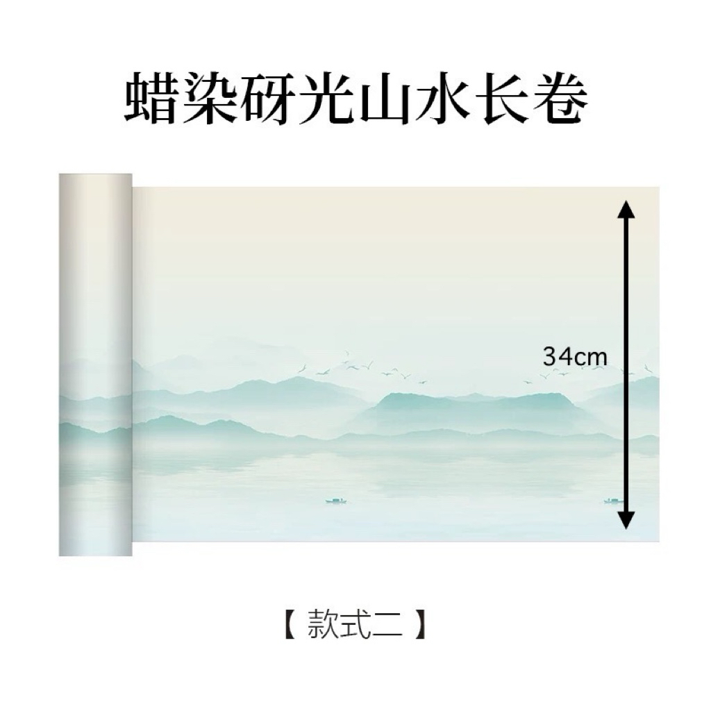 รับเขียนอักษรจีนด้วยพู่กันตามสั่ง ขอผู้ที่อยากได้สินค้าสั่งทำ  (Preorder  7 วัน ) ตัวอักษรมงคล เสริมดวง(ไม่มีกรอบ) ราคา ถูกที่สุด ดีลบีเคเค แกลเลอรีภาพที่ 6