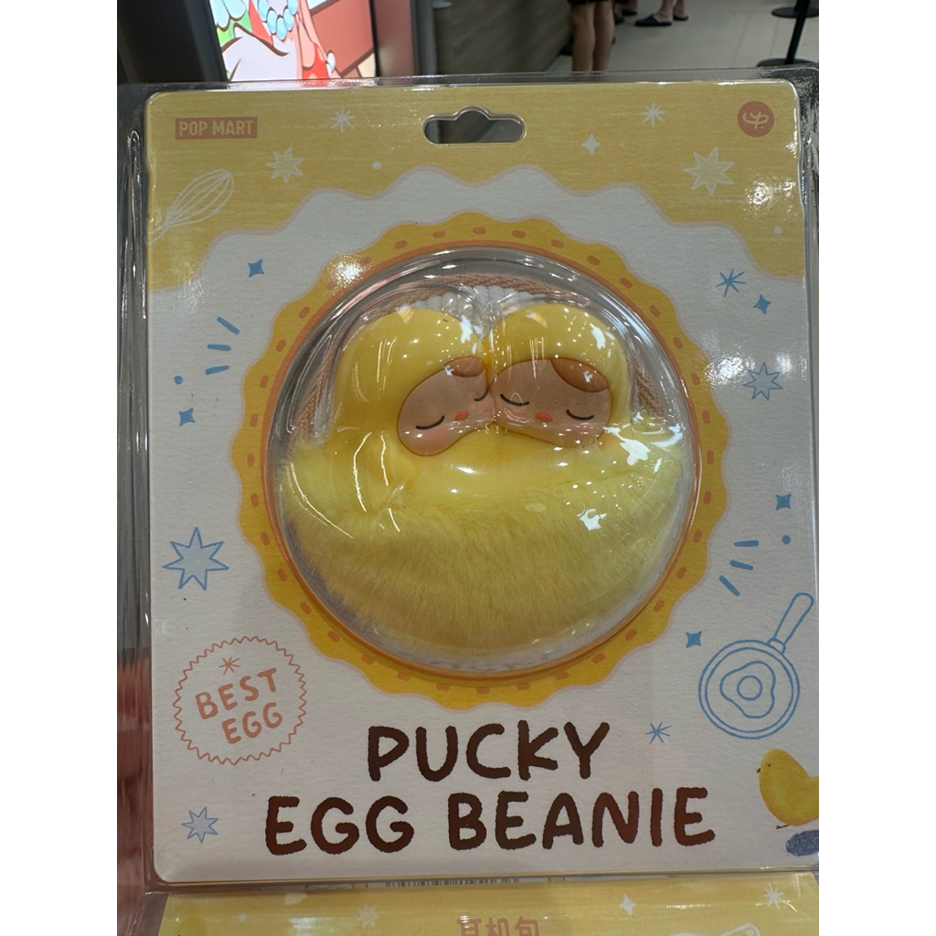 popmart puckybeanie พวงกุญแจกระเป๋า
