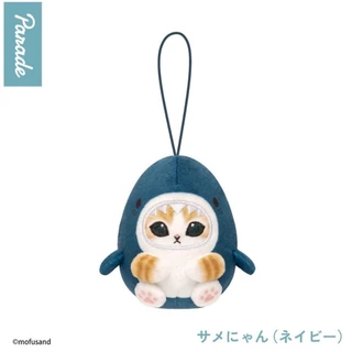 [จุ่ม / พร้อมส่ง❗️] Mofusand Sea Creatures Keychain พวงกุญแจ แท้💯 มีโอกาสซ้ำ