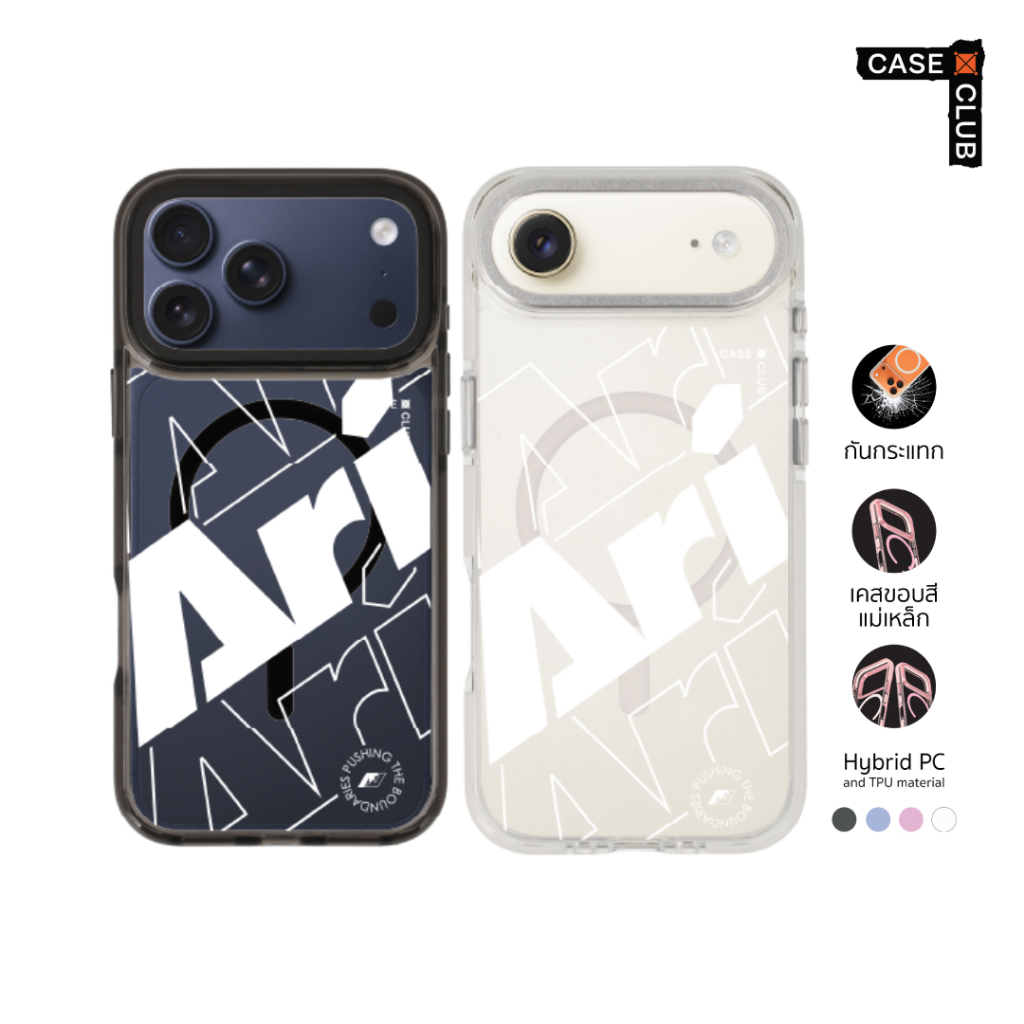 CaseClub เคสไอโฟน เคส ขอบสี เคสแม่เหล็ก ลาย ARI Logomania White ARI โลโก้มาเนียสีขาว แนวสตรีทสำหรับ i17 Pro Max/i17 Pro