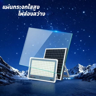 【ซื้อ 1 แถม 1 】ไฟโซล่าเซลล์ ไฟโซล่าเซล IP69 กันน้ำ กันฟ้าผ่า โซลาร์เซลล์ Solar Light ไฟโซลาเซลล์ เซ็นเซอร์ พร้อมรีโ