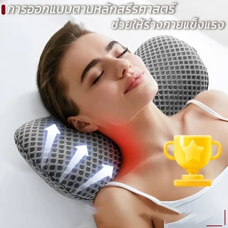 🎁ซอ1แถม1🎁หมอน หมอนสุขภาพ หมอนโรงแรม ยืดหยุ่นสูง กันไรฝุ่น แก้ปวดคอกันไรฝุ่น แก้ปวดคอ นุ่ม หลับสบาย