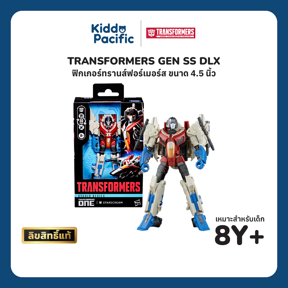 TRANSFORMERS GEN SS DLX Starscream, Scavenger, KSI Widow & Elita-1 ของเล่นแปลงร่างหุ่นยนต์เป็นยานพาหนะหลากสไตล์