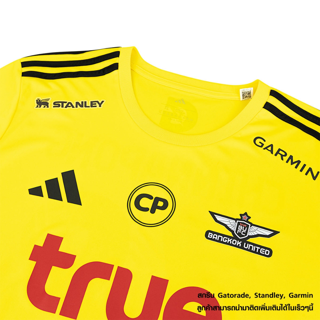 เสื้อแข่งผู้รักษาประตู สีเหลือง ADIDAS TRUE BANGKOK UNITED GK AWAY JERSEY 2025/26 YELLOW - รูปที่ 3