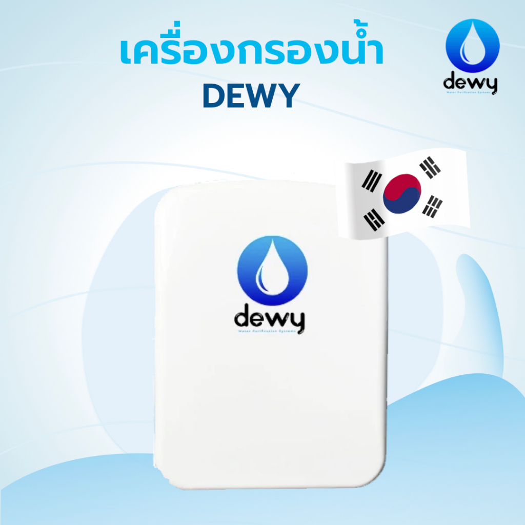 เครื่องกรองน้ำแบบคุณเลือกเอง (CIY) เครื่องกรองน้ำใช้ เครื่องกรองน้ำดื่ม น้ำไฮโดรเจน น้ำด่าง (Alkaline Water)