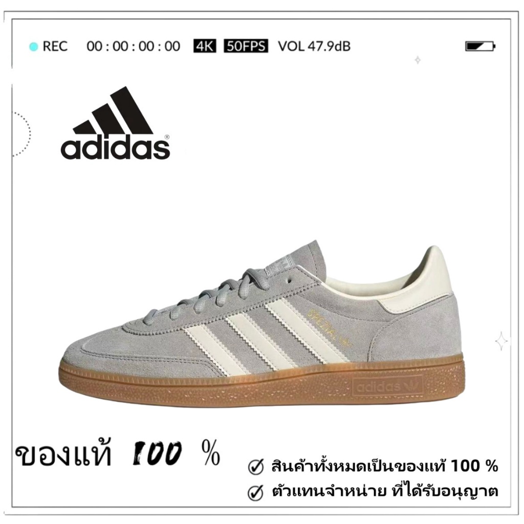 （ของแท้ 100 %）💯adidas originals Samba OG spezial gazelle IF7086 สีเทา