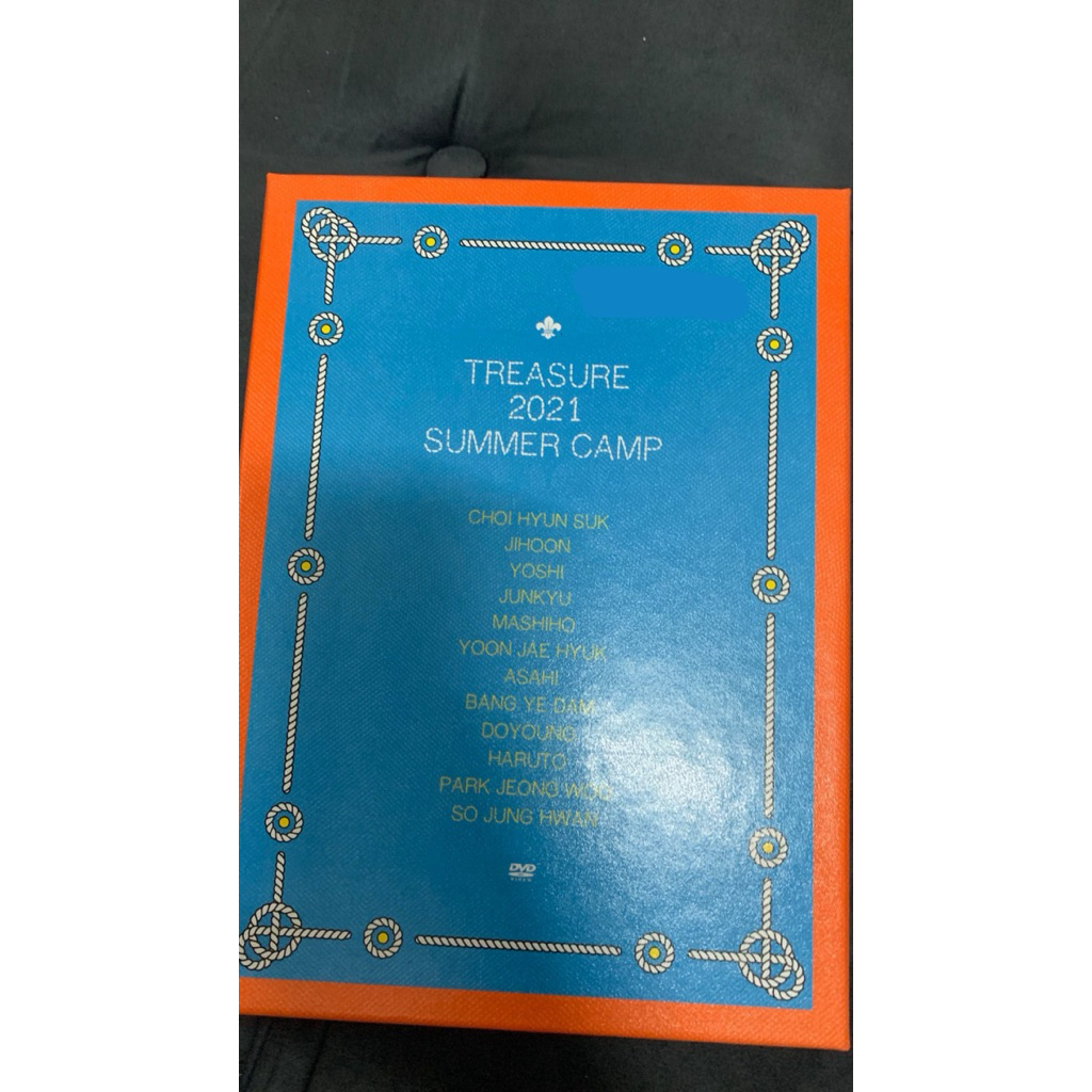 อัลบั้ม Treasure 2021 Summer Camp