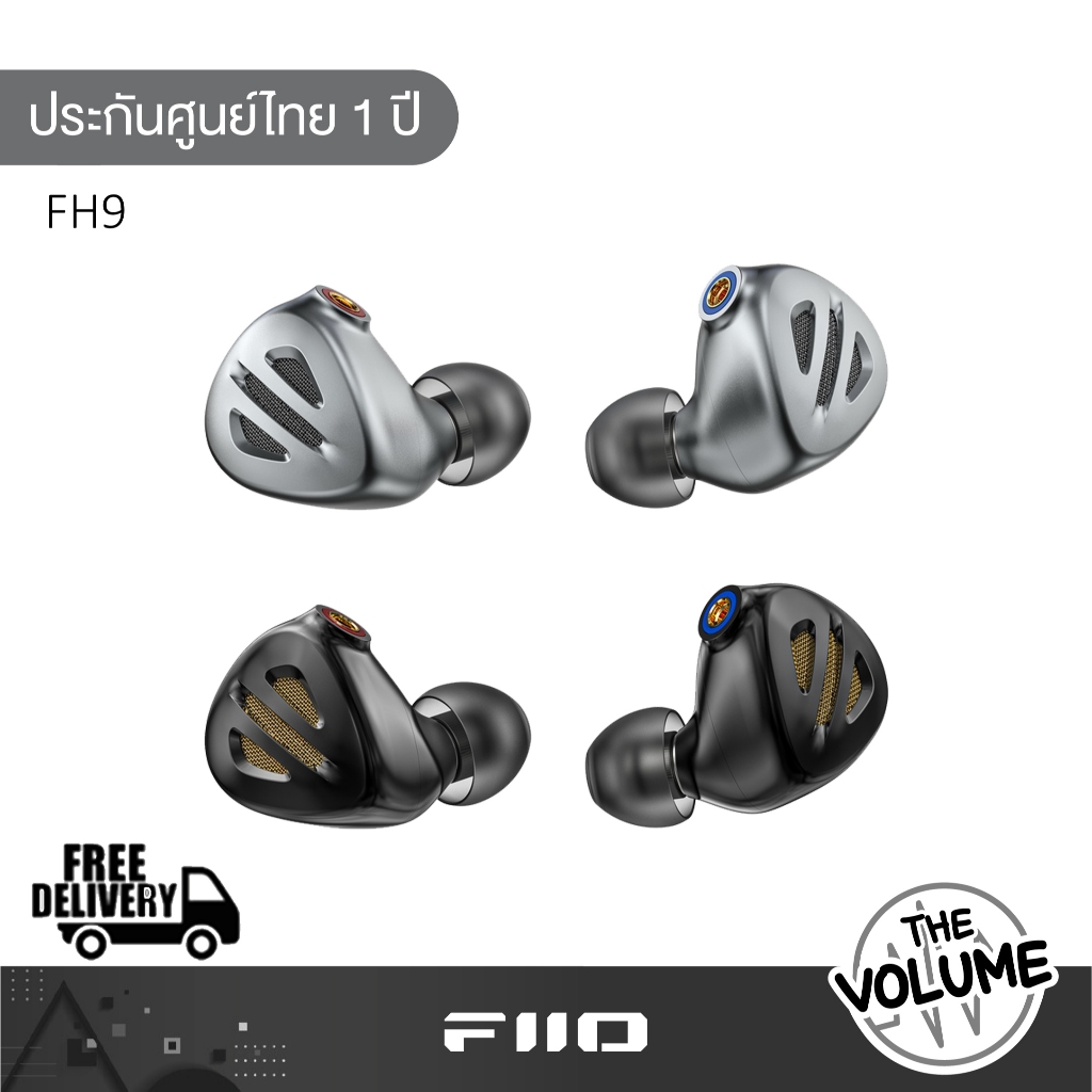 FiiO FH9 หูฟังอินเอียร์ ไดรเวอร์ 6BA+1DD ระดับเรือธง