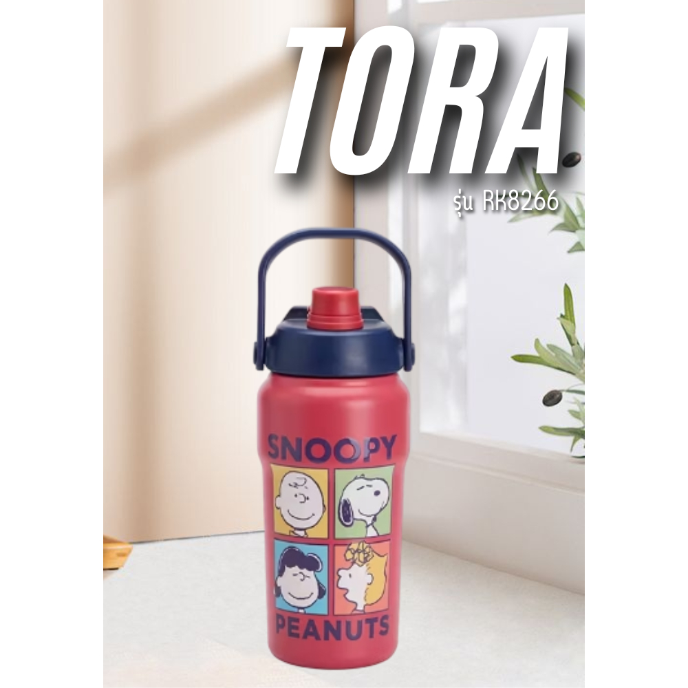 TORA กระติกน้ำสุญญากาศ Snoopy  รุ่น RK8266 ความจุ 1000 มล. สีทับทิม