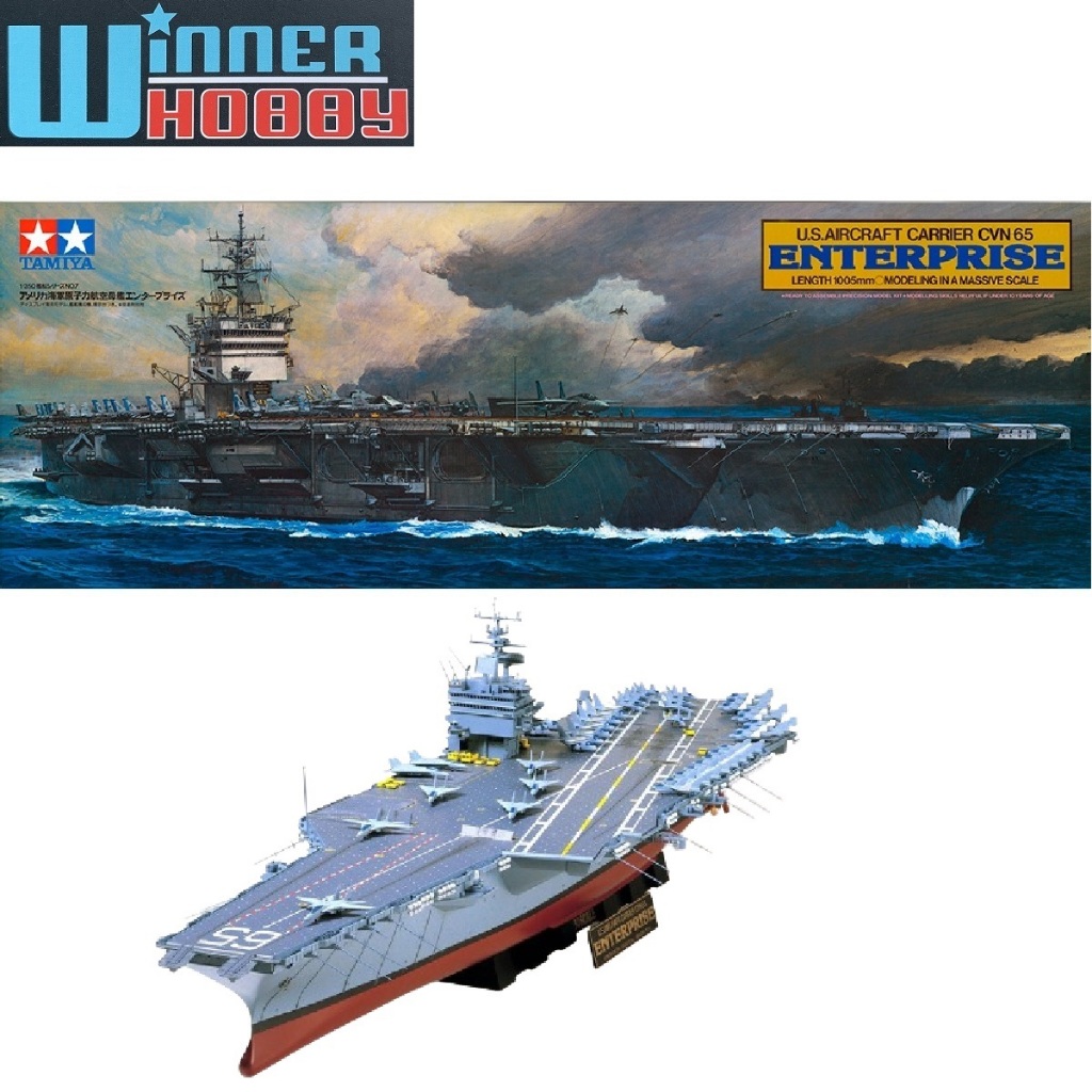 Tamiya 78007 USS Enterprise Aircraft Carrier 1/350
