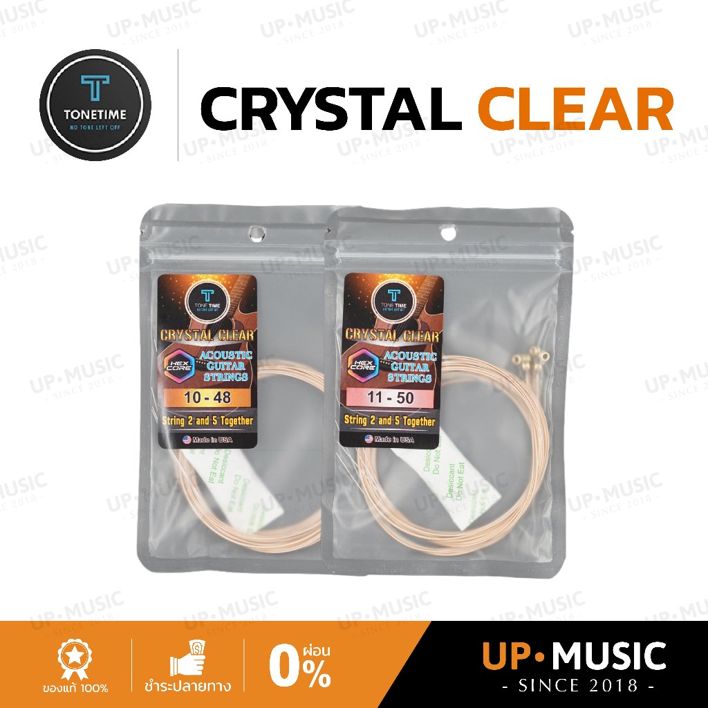 สายกีตาร์โปร่ง ToneTime Crystal Clear