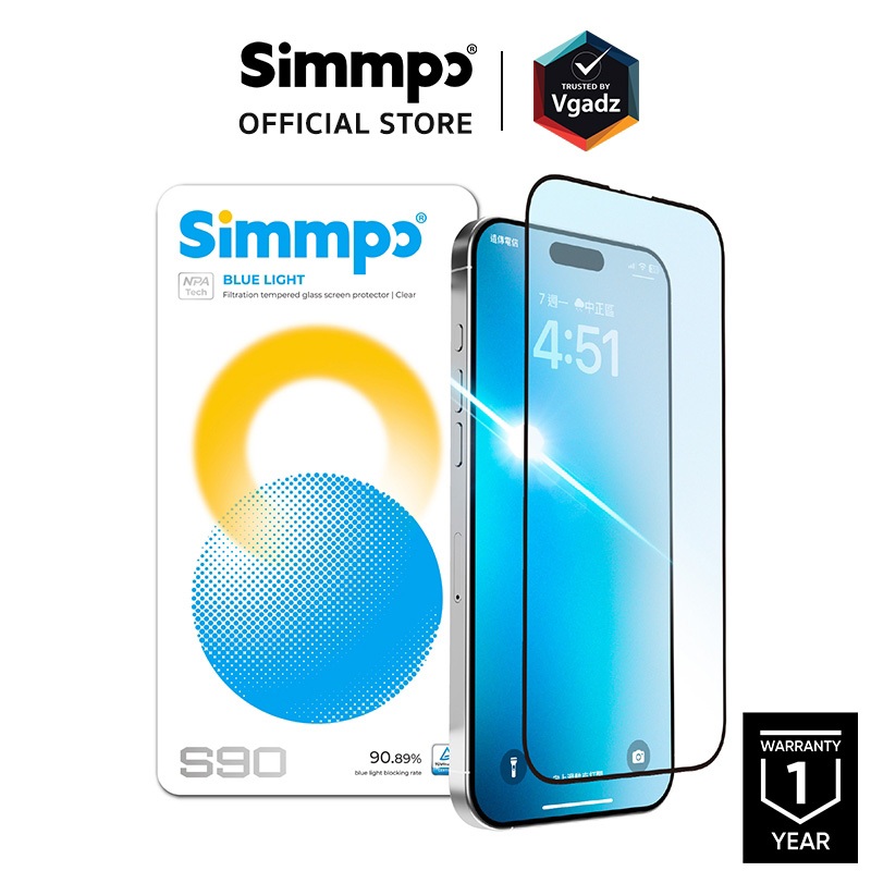 Simmpo ฟิล์มกระจกสำหรับ iPhone 17 / Air / 17 Pro / 17 Pro Max / 16 Pro / 16 Pro Max รุ่น Anti-Blue Light Clear