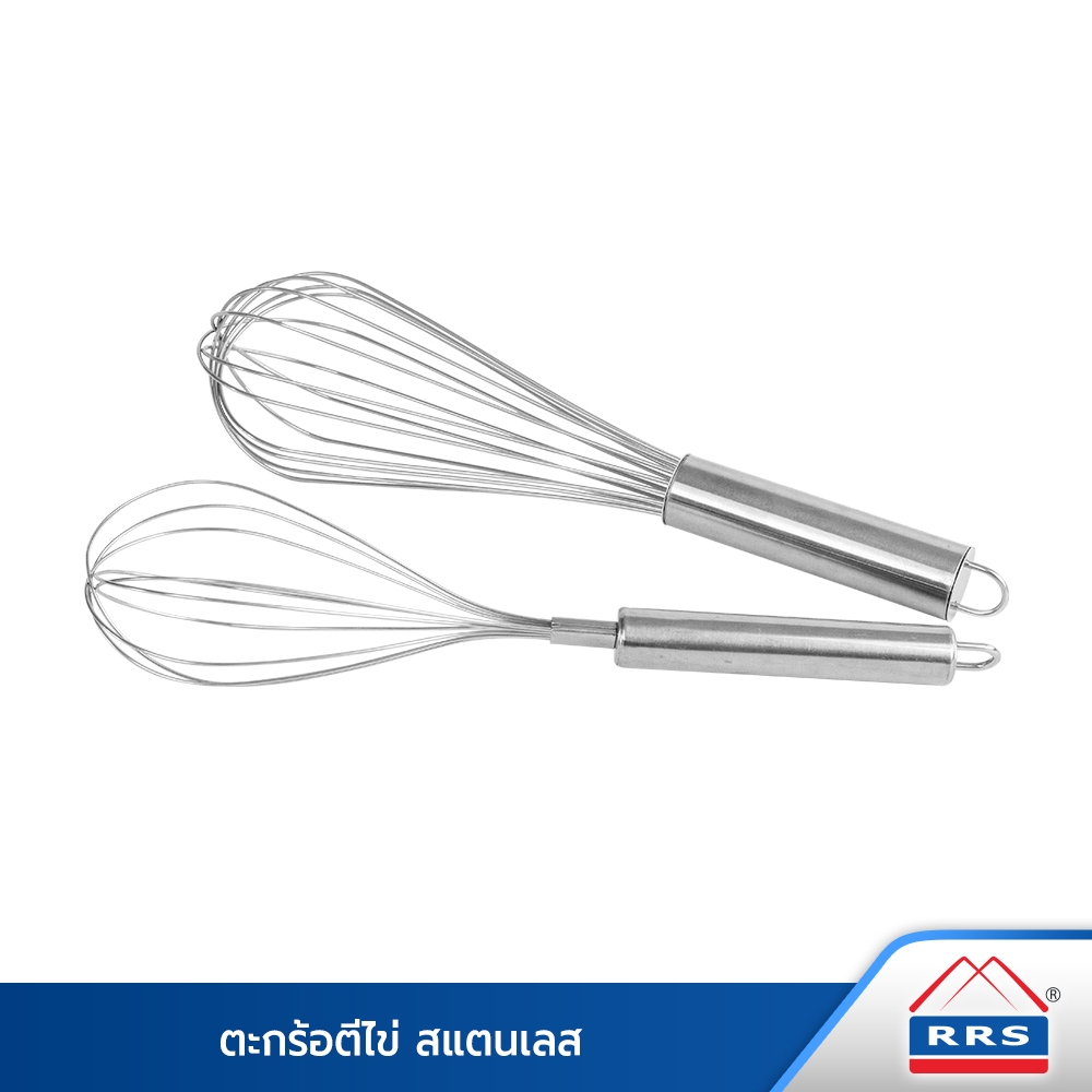 RRS ที่ตีไข่  ที่ตีแป้ง ตะกร้อมือ B-422/B-625 (ราคาต่อชิ้น - กดเลือกแบบได้เลยค่ะ) - เครื่องครัว