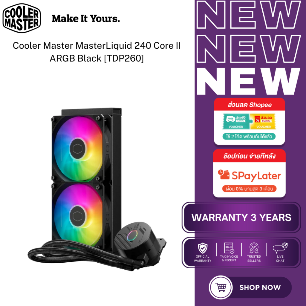 Cooler Master MasterLiquid Core II ARGB | 240mm/360mm CPU Liquid Cooler | Black & White | Intel AMD