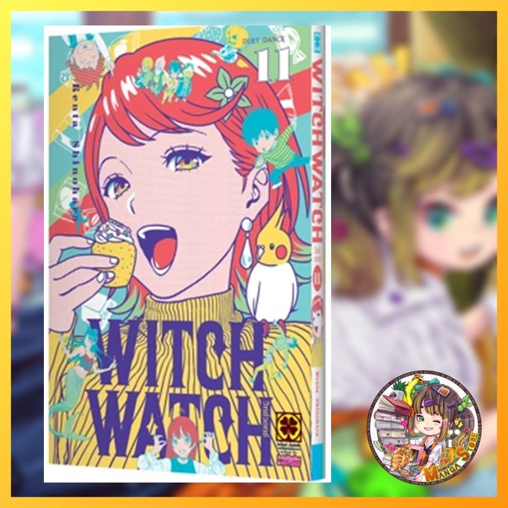 Thumbnail 6