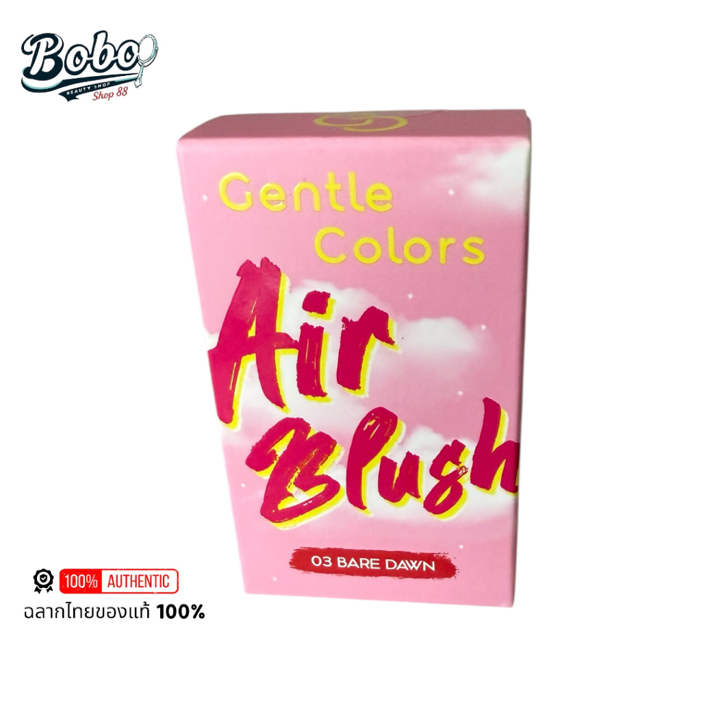Gentle Colors Air Blush 3g เจนเทิล คัลเลอร์ แอร์ บลัช 3g