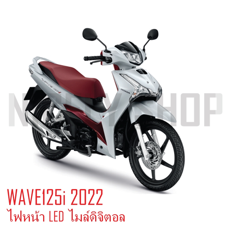โซ่ราวลิ้น 90 ข้อ แท้ศูนย์ 100% HONDA WAVE110 WAVE110i WAVE125i 2022 GROM DREAM110i – 14401-K1M-T01 ราคา ถูกที่สุด ดีลบีเคเค แกลเลอรีภาพที่ 5