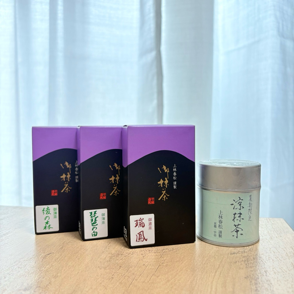 พร้อมส่ง Kanbayashi Shunsho Uji matcha🍵Aya no mori, Biwa no shiro, Ryomatcha