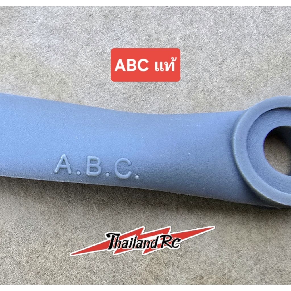 ใบไฟเบอร์ABC 6X4รู6 มินสำหรับเครื่องบินความเร็วสูงสำหรับนักบินมือเทพต้องตัวนี้เลยคับ - รูปที่ 4