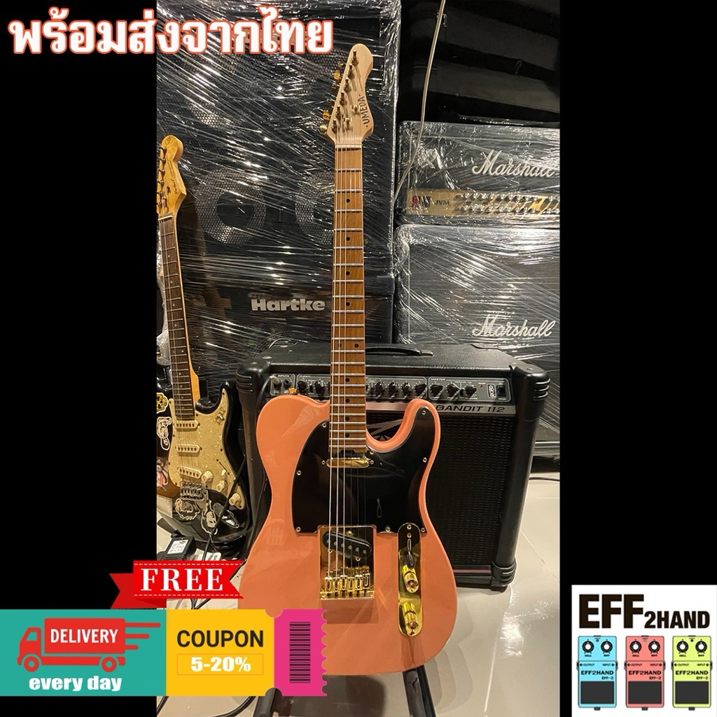 🎉 กีต้าร์ไฟฟ้า มือสอง🎉 (จัดส่งทันที) 🎸 Umeda UTE1-ALDERNICO Electric Guitar 🥁