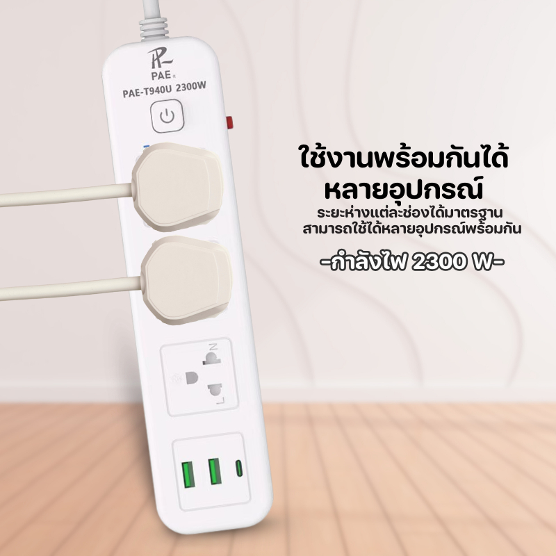 รูปภาพ 5