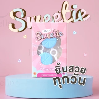 [รุ่น Sweetie] Hellosmile Invisalign Aligner Chewies ชิววี่ สวีทตี้ คนจัดฟันใส ยางกัดฟัน ช่องปาก พกพา กัดฟัน