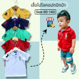 เสื้อเด็กคอปก ผ้าไม่หนาไม่บาง กำลังดี ใส่สบายค่ะ