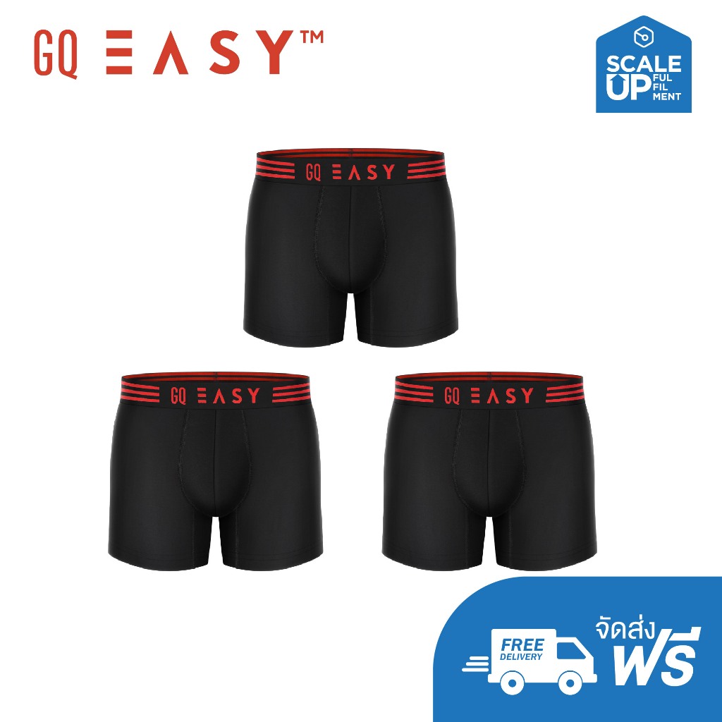 GQ Easy กางเกงในห่อไข่ รุ่น Comfort Trunk Sports แพ็ค 3 ชิ้น