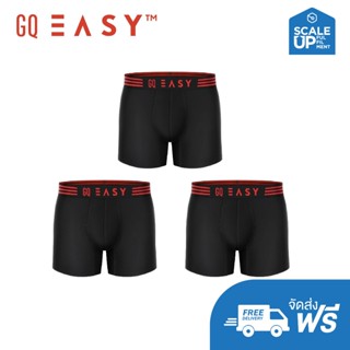 GQ Easy กางเกงในห่อไข่ รุ่น Comfort Trunk Sports แพ็ค 3 ชิ้น