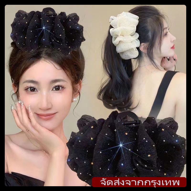 [จัดส่งในกทม]กิ๊บติดผมโบว์แบบใหม่สำหรับผู้หญิง สไตล์เจ้าหญิง เรียบง่าย ขนาดเล็ก เครื่องประดับผมคุณภาพสูง