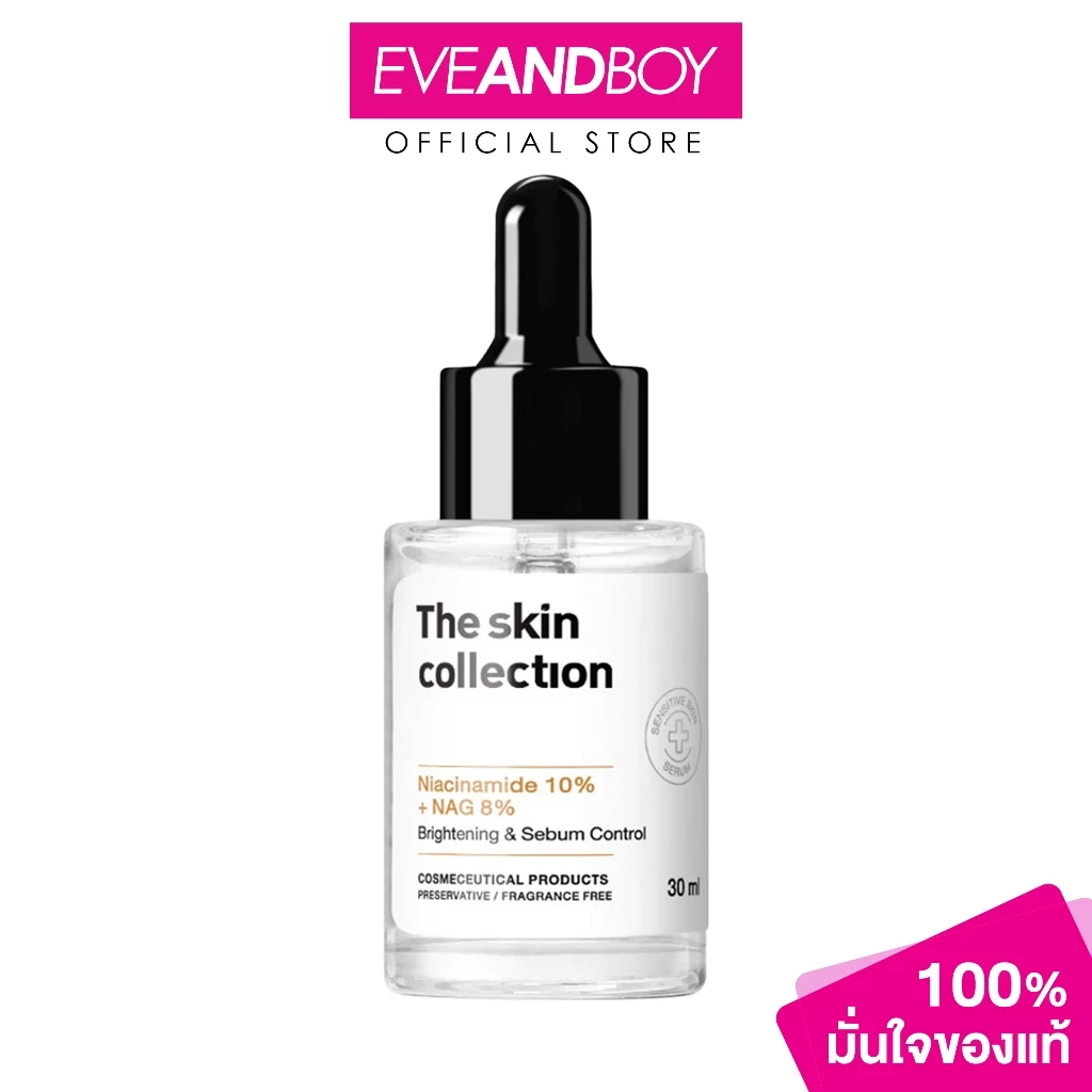 THE SKIN COLLECTION - Serum Niacinamide10% + NAG8% (30ml) เดอะสกินคอลเลคชั่น ไนอะซินาไมด์ + เอ็นเอจี