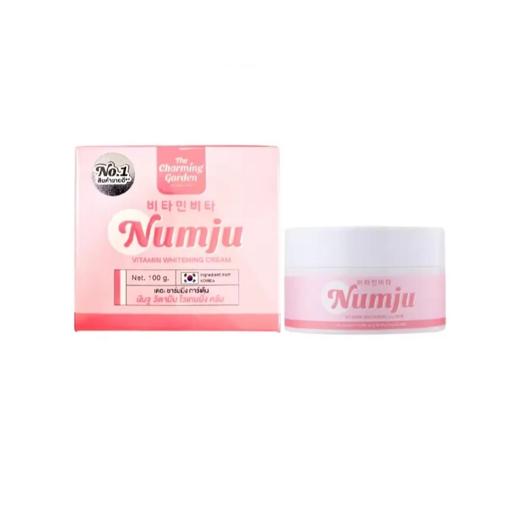 **ของแท้!! มีคิวอาร์แสกน**Numju Vitamin Lotion ครีมนัมจู หัวเชื้อโลชั่นวิตามินเกาหลีเข้มข้น (100ml.)