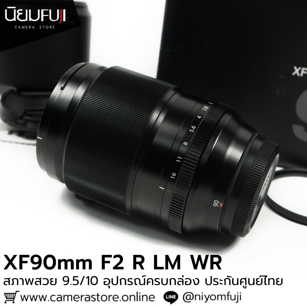 XF90mm F2 R LM WR อุปกรณ์ครบกล่อง