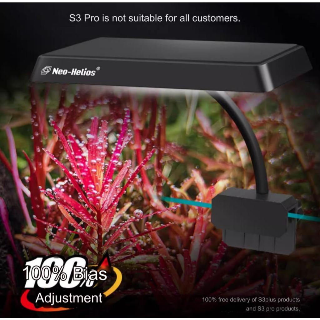 Neo-Helios NANO S3pro+ ไฟไม้น้ำ 8W 13W WRGB ไฟตู้ปลา รุ่นใหม่ full spectrum