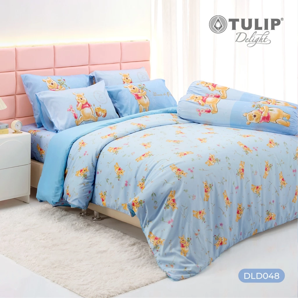 TULIP รุ่น TULIP Delight Pooh พิมพ์ดิจิตอล DLD048 ลิขสิทธิ์แท้ดิสนีย์ ชุดเครื่องนอน ผ้าปูที่นอน ผ้าห่มนวม