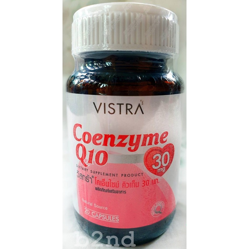 Vistra Coenzyme Q10 30 mg. (30 Tab.)