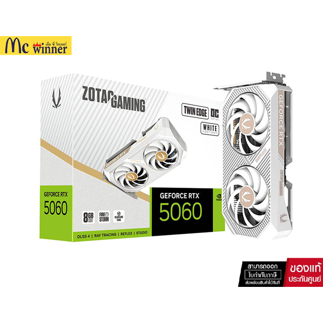 VGA(การ์ดจอ) ZOTAC GAMING GEFORCE RTX 5060 TWIN EDGE OC WHITE EDITION - 8GB GDDR7 (ZT-B50600Q-10M) ข
