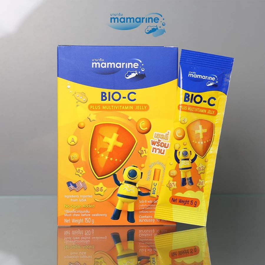 Mamarine Jelly Bio-C วิตามินซีรูปแบบเยลลี่